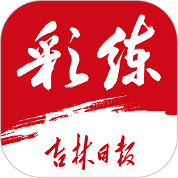 乐竞体育，让运动更简单、更快乐