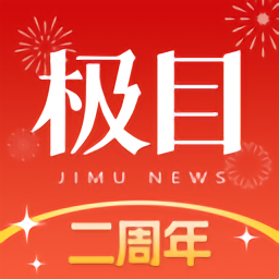 球速提升对综合体育运动员竞技水平的影响